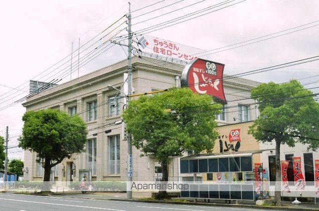 銀行　中国銀行倉敷支店（銀行）まで602m