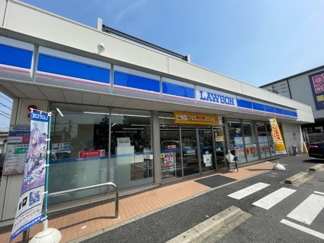 コンビニ　ローソン天白平針二丁目店（コンビニ）まで200m