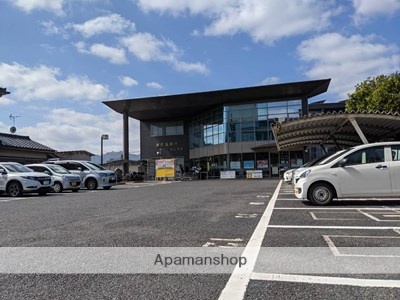 銀行　（株）鹿児島銀行／谷山支店（銀行）まで659m