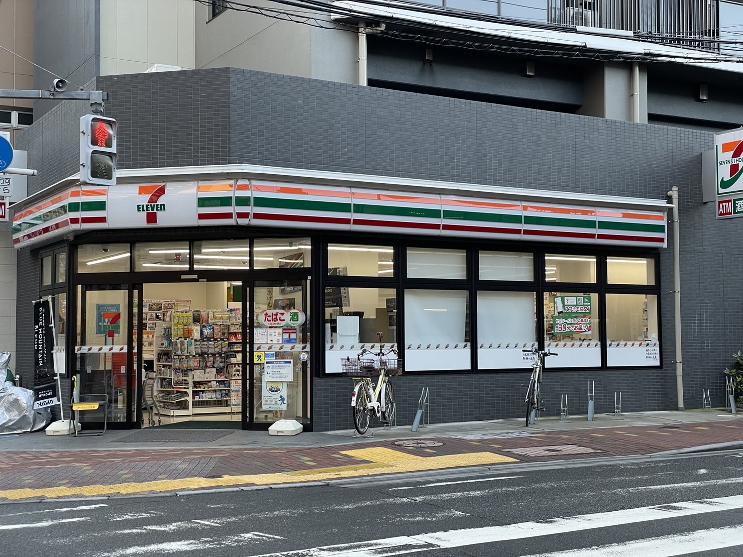 コンビニ　セブンイレブン西蒲田すずらん通り店（コンビニ）まで242m