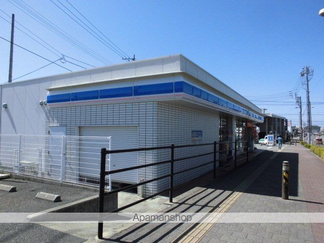 その他　ローソン　徳島安宅三丁目店（その他）まで1181m