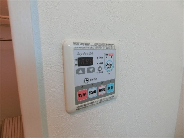 その他設備　※別部屋写真