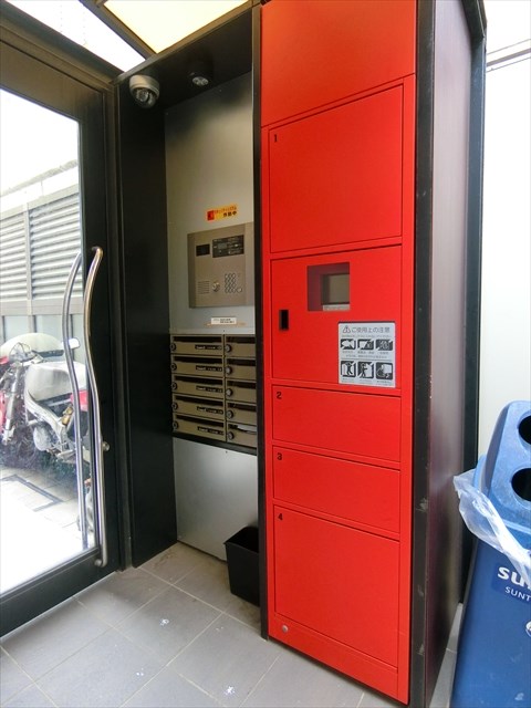 その他共有部分　※別部屋写真