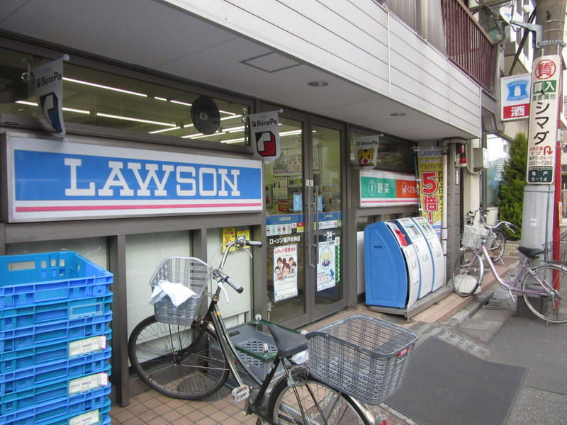 コンビニ　ローソン亀戸水神店（コンビニ）まで581m