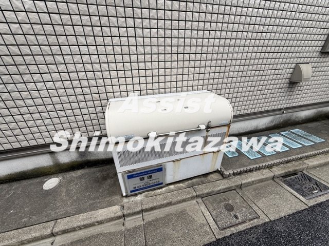 その他