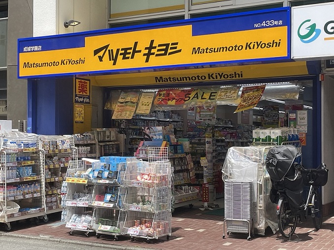 ルシェロ成城の周辺写真