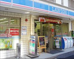 コンビニ　ローソン 駒場一丁目店（コンビニ）まで29m
