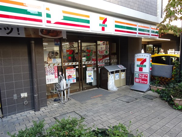 コンビニ　セブンイレブン 目黒駒場1丁目店（コンビニ）まで67m