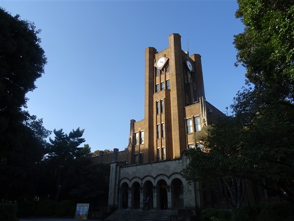 大学・短大　東京大学駒場キャンパス（大学・短大）まで1133m