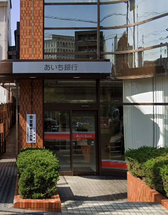 銀行　あいち銀行 八事支店・植田支店（銀行）まで541m