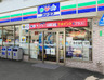 コンビニ　スリーエフ 千駄木店（コンビニ）まで450m