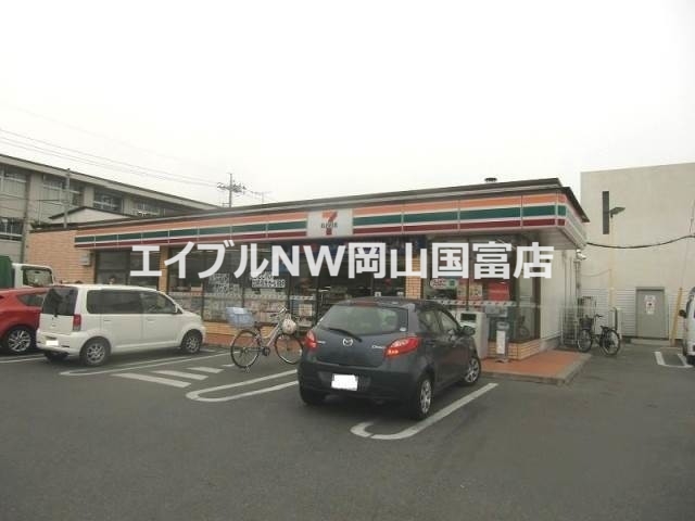 コンビニ　セブンイレブン岡山平井4丁目店（コンビニ）まで301m