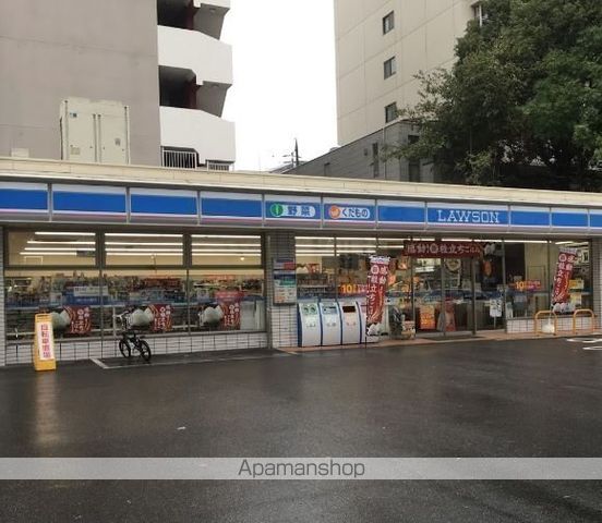 コンビニ　ローソン（コンビニ）まで319m