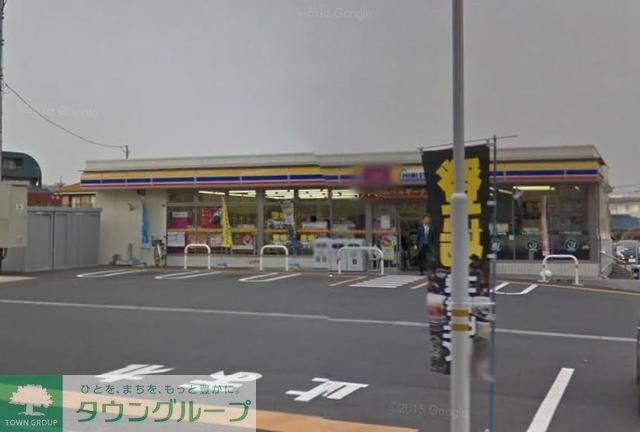 コンビニ　ミニストップ 相模原橋本４丁目店（コンビニ）まで110m
