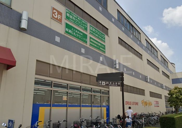 ドラックストア　マツモトキヨシ相模原麻溝店（ドラッグストア）まで100m