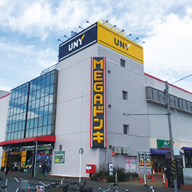 その他　MEGAドン・キホーテUNY座間店（その他）まで729m