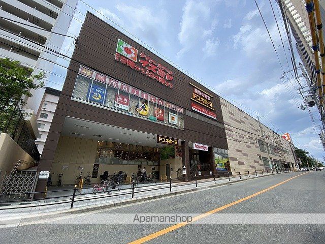 スーパー　デイリーカナートイズミヤ法円坂店（スーパー）まで2485m
