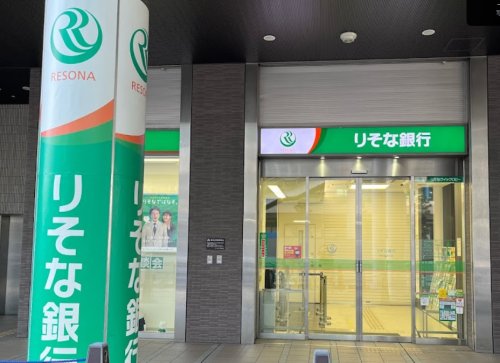 銀行　りそな銀行 阿倍野橋支店（銀行）まで714m
