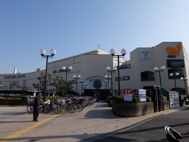 スーパー　ダイエーおおとり店（スーパー）まで1160m