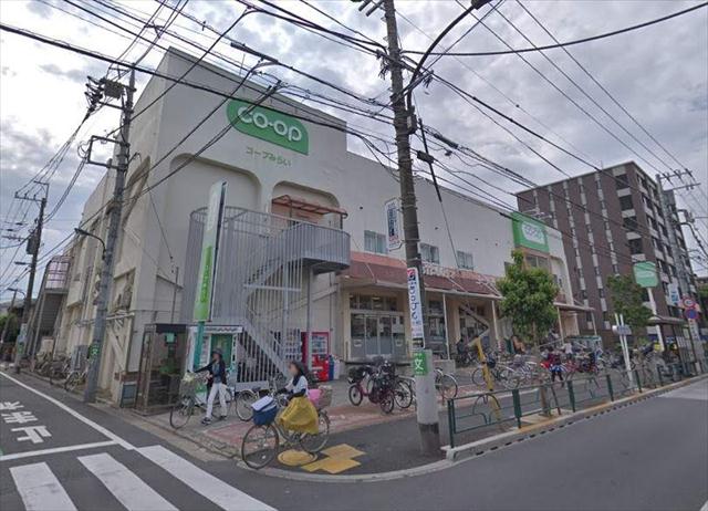 スーパー　コープみらい関町店（スーパー）まで1273m