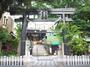 その他　菊名神社（その他）まで1945m