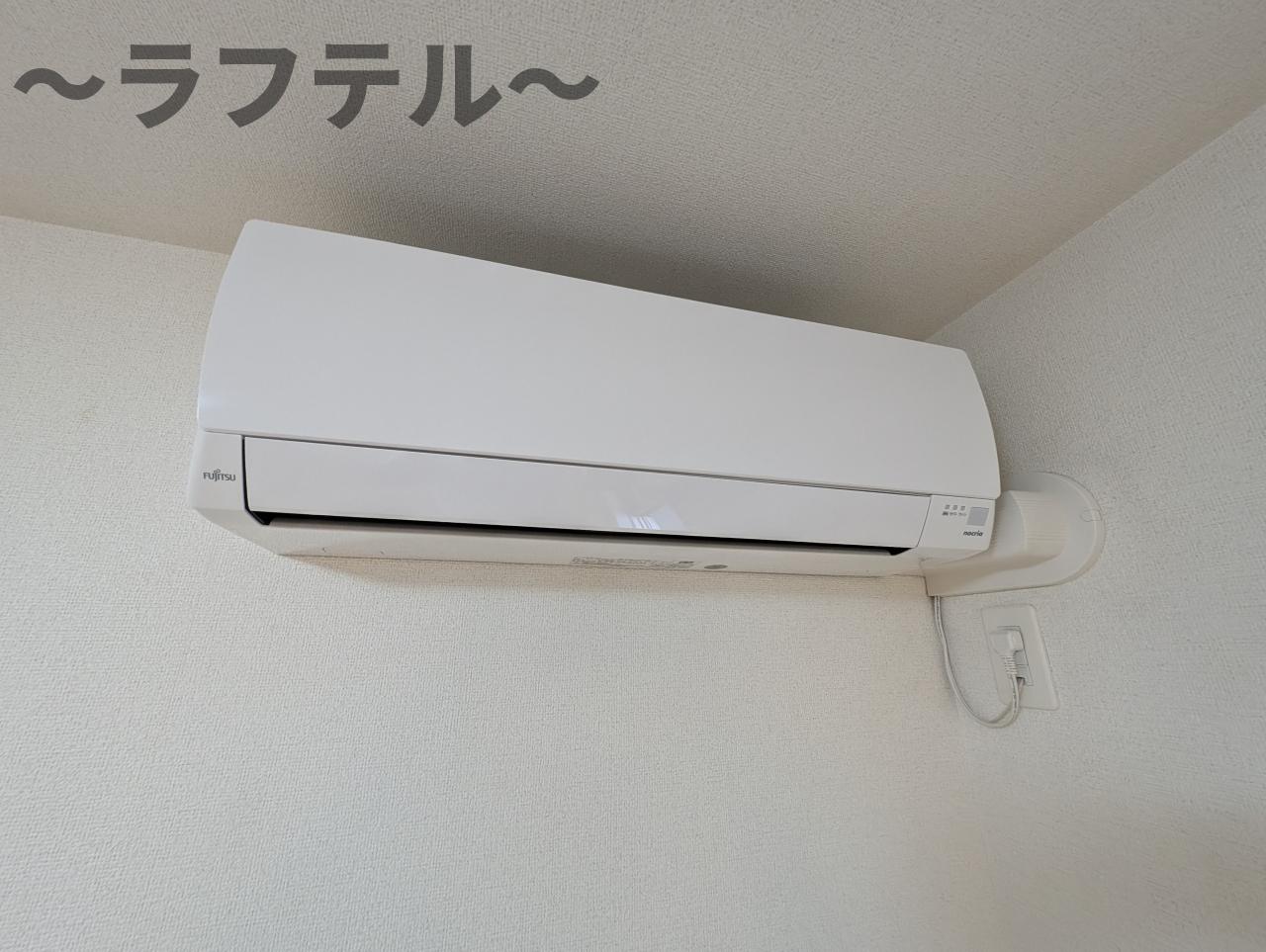その他設備　別部屋イメージ写真