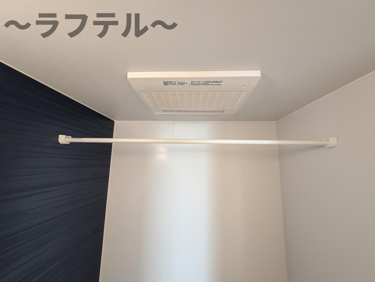 その他　別部屋イメージ写真
