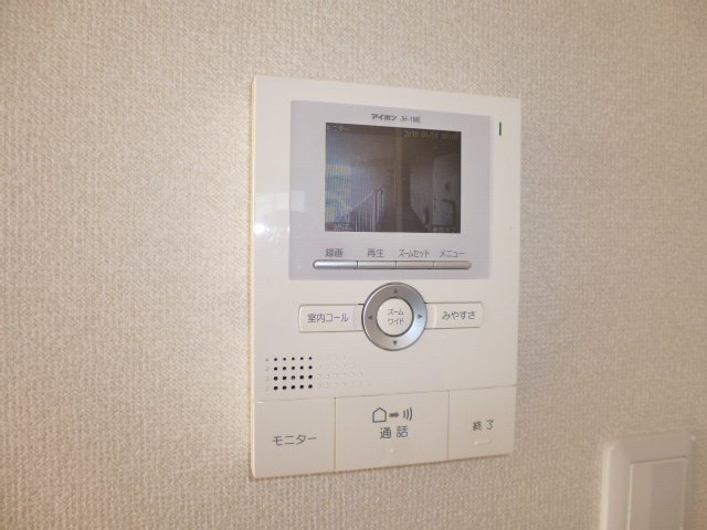 セキュリティ　TVインターホン