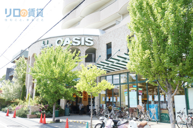 スーパー　阪急オアシス仁川店（スーパー）まで1104m