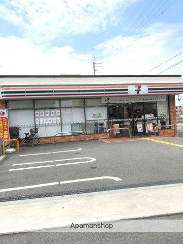 コンビニ　セブンイレブン（コンビニ）まで450m