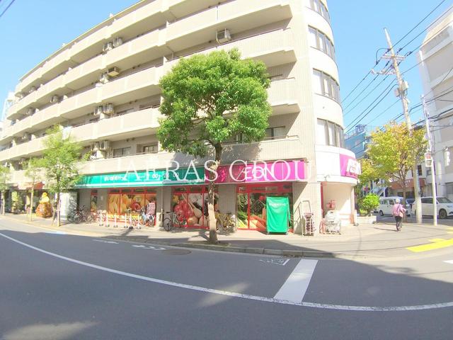 スーパー　まいばすけっと西葛西３丁目（スーパー）まで704m