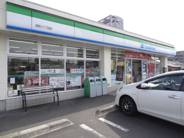 コンビニ　ファミリーマート長町六丁目店（コンビニ）まで370m