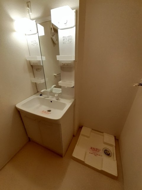 洗面設備　図面と現状に相違がある場合には現状を優先
