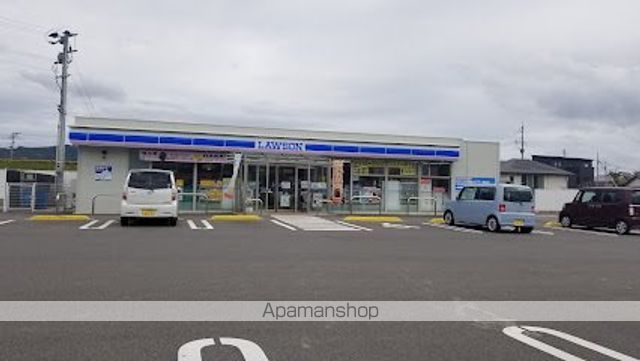 コンビニ　ローソン（コンビニ）まで145m