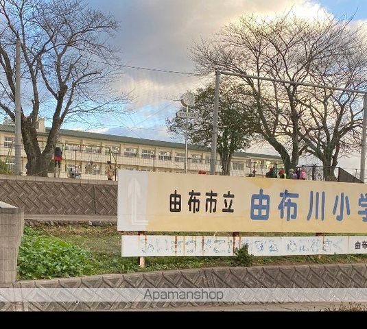 小学校　由布市立由布川小学校（小学校）まで859m