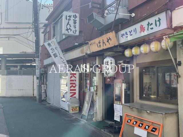 飲食店　中華そば ばんや（飲食店）まで422m