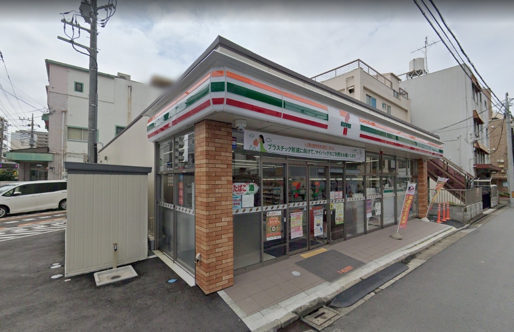 コンビニ　セブンイレブン 北浦和駅東店（コンビニ）まで632m