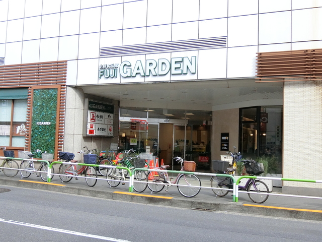 スーパー　富士ガーデンビーンズ赤羽店（スーパー）まで406m