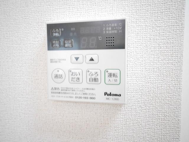 その他　★追炊き付給湯器★
