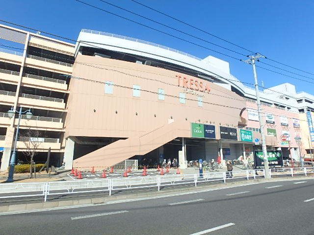 ショッピングセンター　トレッサ横浜（ショッピングセンター）まで1200m
