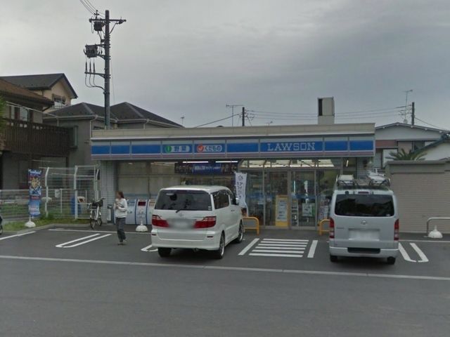 コンビニ　ローソン鶴見上末吉五丁目店（コンビニ）まで940m