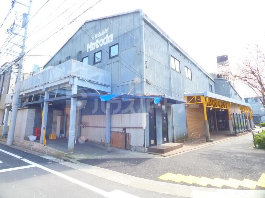 スーパー　生鮮食品ＨＯＴＯＤＡ（スーパー）まで340m
