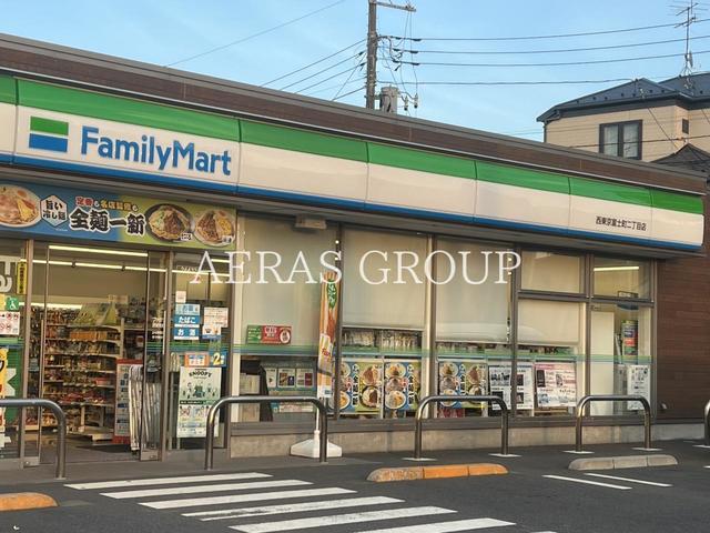 コンビニ　ファミリーマート 西東京富士町二丁目店（コンビニ）まで368m
