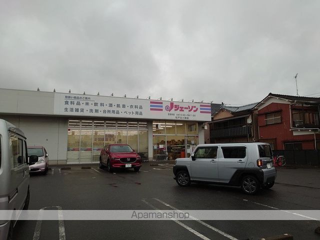 スーパー　ジェーソン 松戸古ヶ崎店（スーパー）まで723m