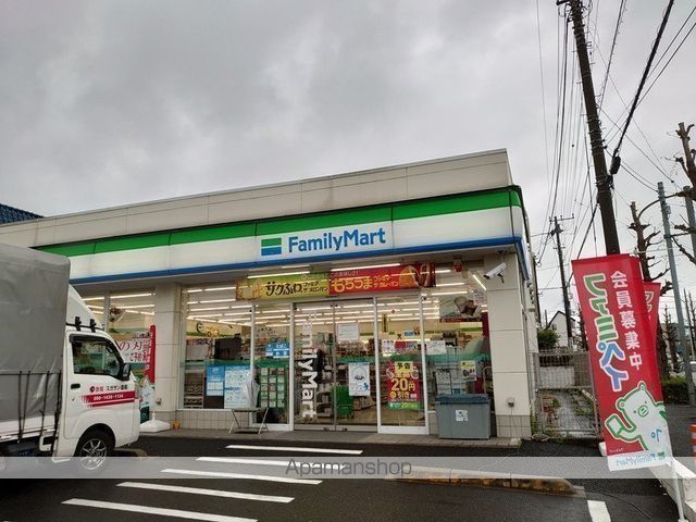コンビニ　ファミリーマート（コンビニ）まで715m
