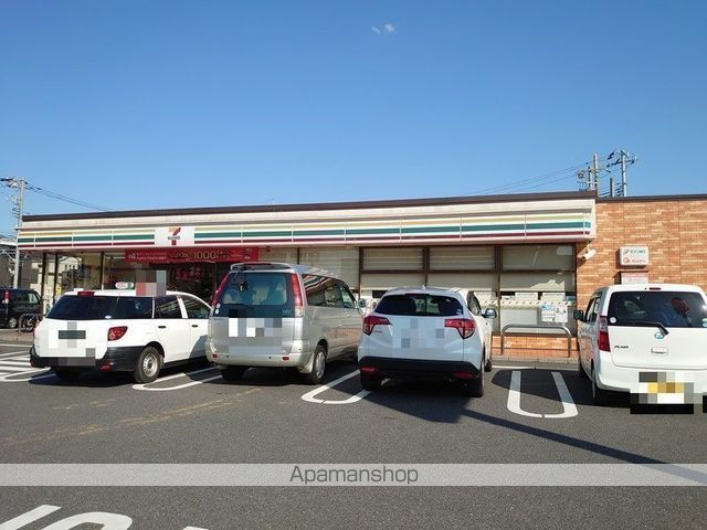 コンビニ　セブンイレブン（コンビニ）まで798m