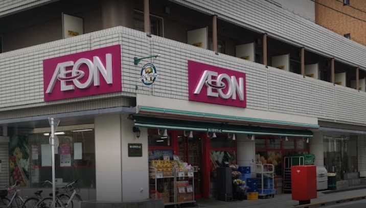スーパー　まいばすけっと合羽橋北店（スーパー）まで609m