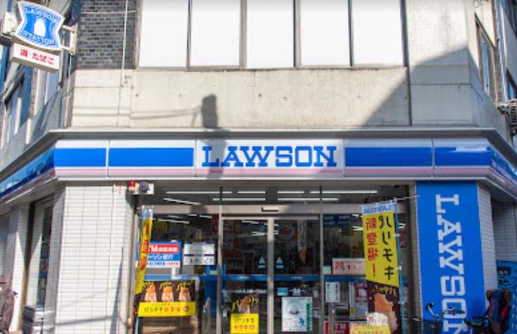 コンビニ　ローソン台東北上野一丁目店（コンビニ）まで263m