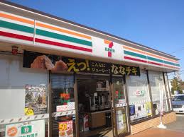 コンビニ　セブンイレブン 名古屋大高町砂畑店（コンビニ）まで353m