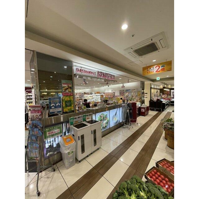 その他　成城石井シァルプラット東神奈川店（その他）まで443m